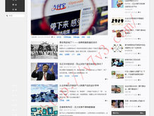 今晚澳门开奖结果开奖记录表65期图片大全集
